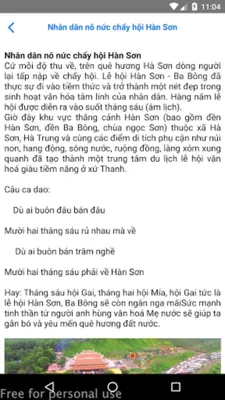 ThanhHoa-S android App screenshot 2