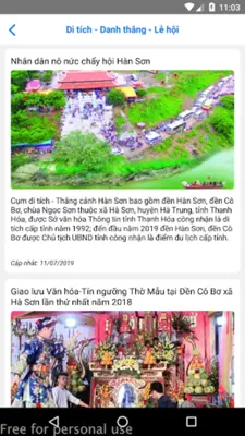 ThanhHoa-S android App screenshot 3